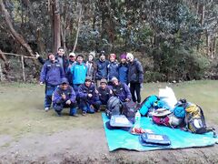 Camino Inca