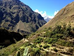 Camino Inca