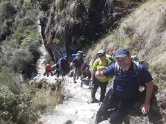 Camino Inca