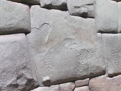 Calle Hatum Rumilloc