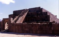 Camino Inca