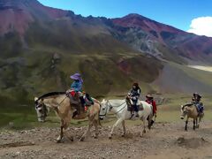 Salkantay