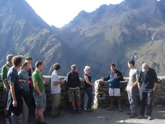 Camino Inca
