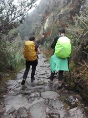 Camino Inca