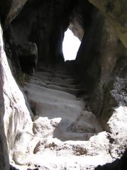 Camino Inca