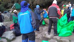 Camino Inca