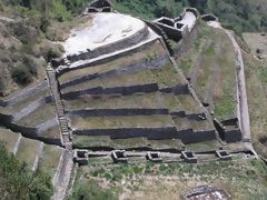 Camino Inca